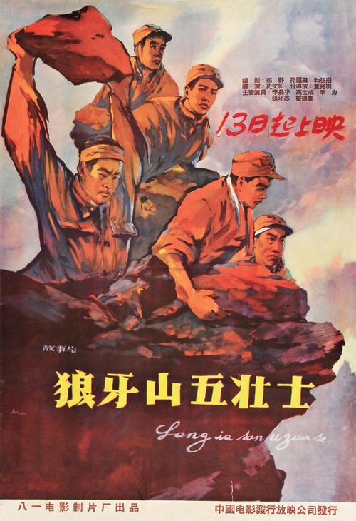 威廉姆斯学院公共管理文凭证书