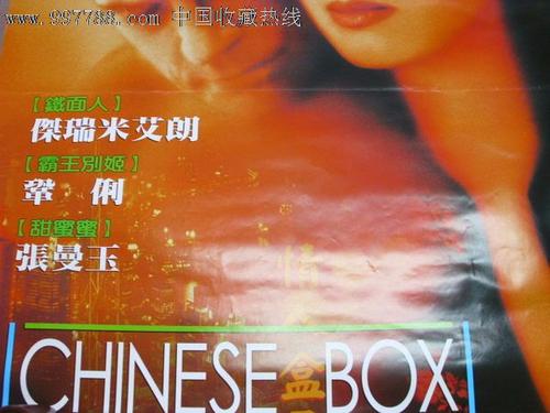 网上可查毕业证